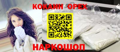 меф Можга