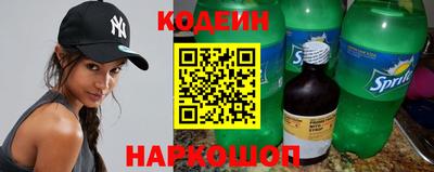 меф Можга