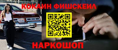 герыч Можайск
