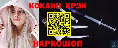 меф Можга