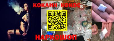 герыч Можайск