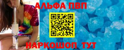 герыч Можайск