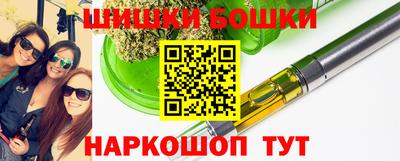 герыч Можайск