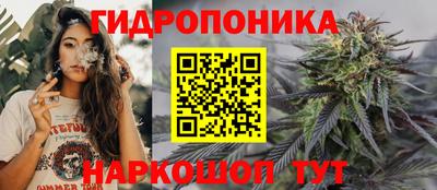 синтетический гашиш Моздок