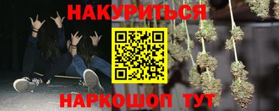 герыч Можайск
