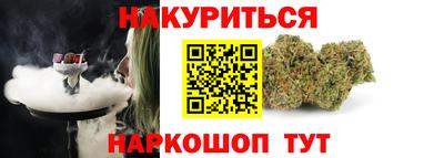 герыч Можайск