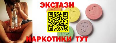 меф Можга