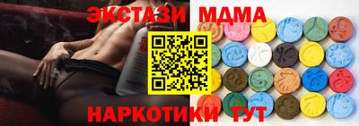 герыч Можайск