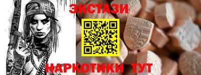 меф Можга