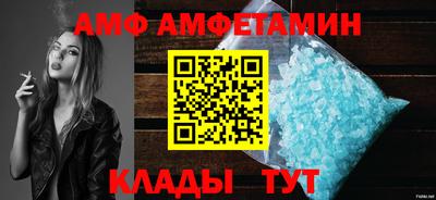 меф Можга