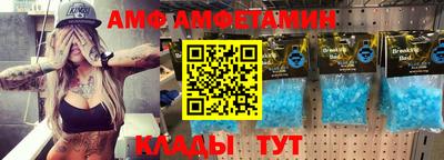 синтетический гашиш Моздок
