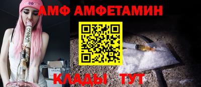 меф Можга