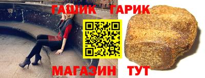 меф Можга