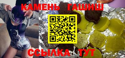 меф Можга