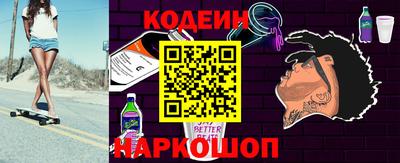 синтетический гашиш Моздок